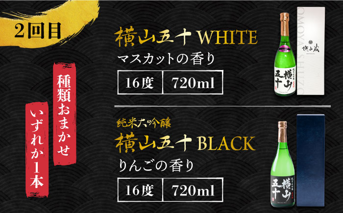  まとめ買い 人気 便利  贈り物 ギフト