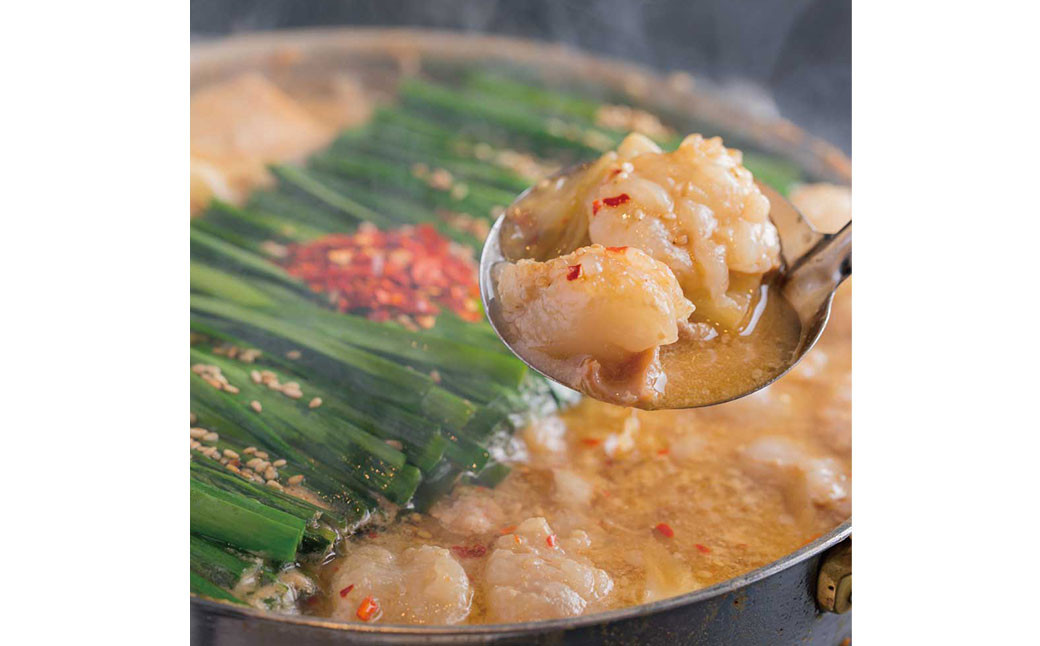 「博多もつ鍋おおやま」 もつ鍋 みそ味 2人前 セット 牛もつ 国産 濃厚美味 こゆうま