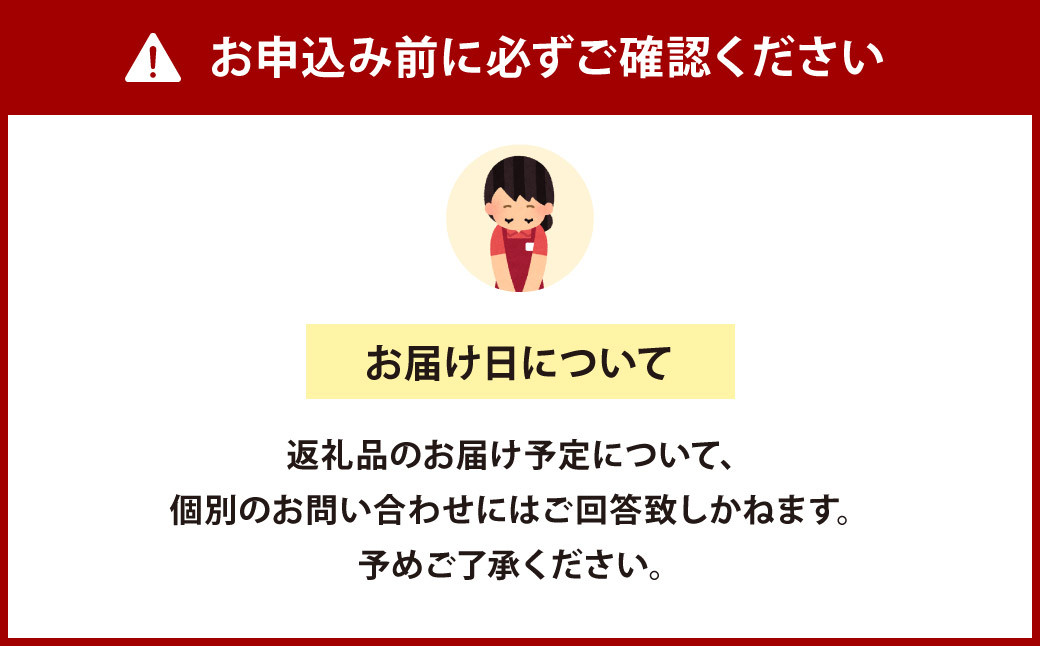 「博多もつ鍋おおやま」 もつ鍋 みそ味 2人前 セット 牛もつ 国産 濃厚美味 こゆうま