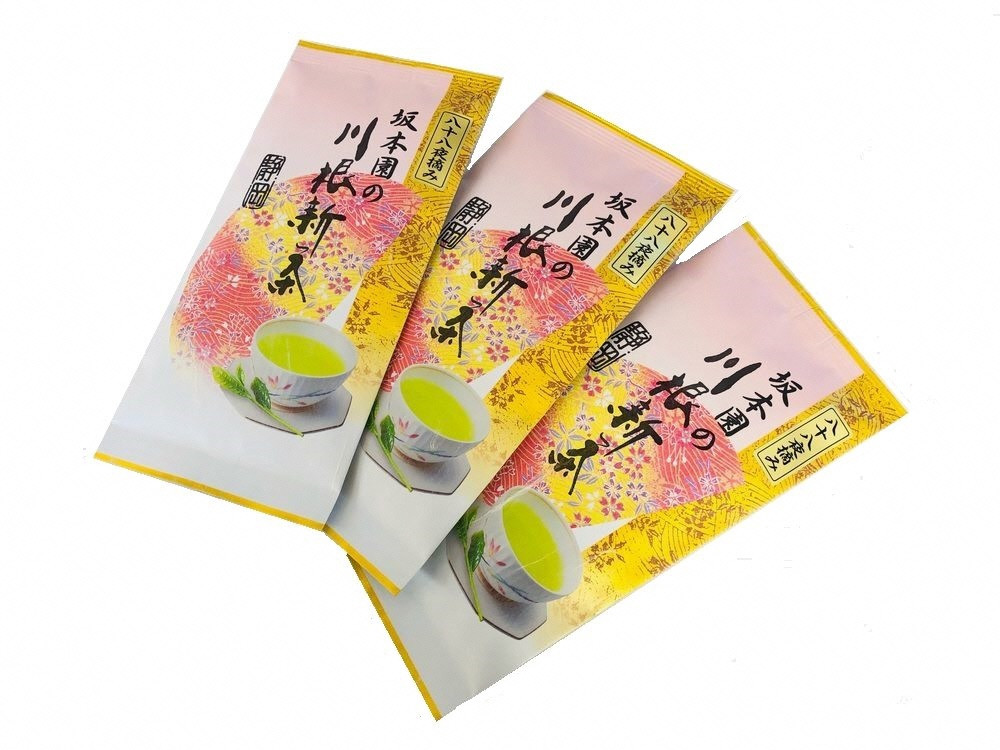 新茶 静岡川根茶八十八夜摘み100g×3本、全体像