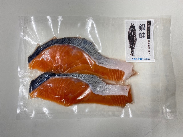 2切真空3パック、お届けします。