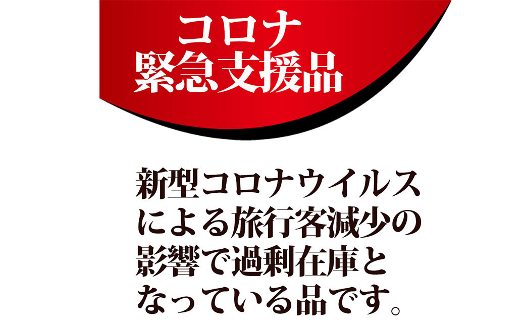 【数量限定】コロナ緊急 支援品 ！ やまや の 熟成 無着色明太子（バラコ）【徳用】 2㎏ 明太子 福岡県産 訳あり