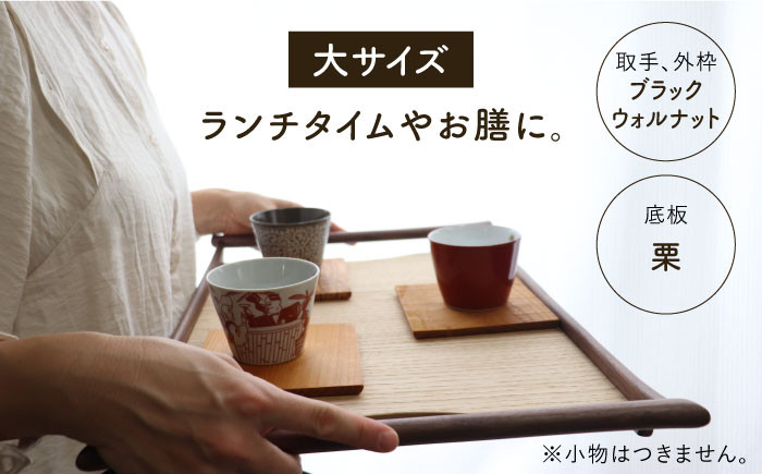 お盆 トレー おぼん 木製 トレー 北欧 カフェ 木工品 クラフト