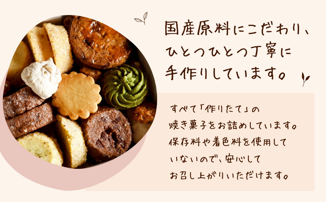 クッキー缶 × 水引き 】福岡の隠れ家カフェ CRAMBOX 人気 の 焼き菓子 詰め合わせ クッキー 焼菓子 お菓子 ギフト プレゼント ...