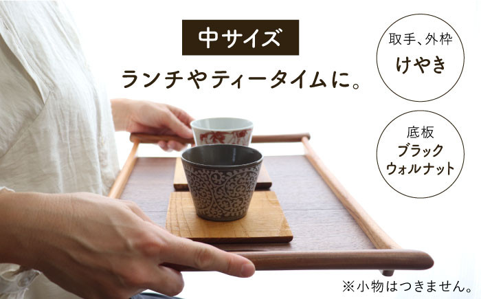お盆 トレー おぼん 木製 トレー 北欧 カフェ 木工品 クラフト