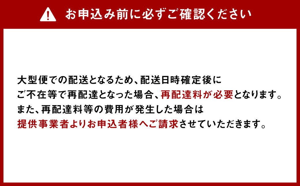 【開梱設置】 食器棚 レンジ台 アイン 上台棚板タイプ 幅89.7cm ブルックリン キッチンボード ゴミ箱収納