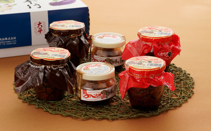 ナス お漬物 漬け物 キュウリ  こうじ きゅうり 大根 生姜 もろみ ご飯のお供  お中元 お歳暮 敬老の日 贈答 ギフト