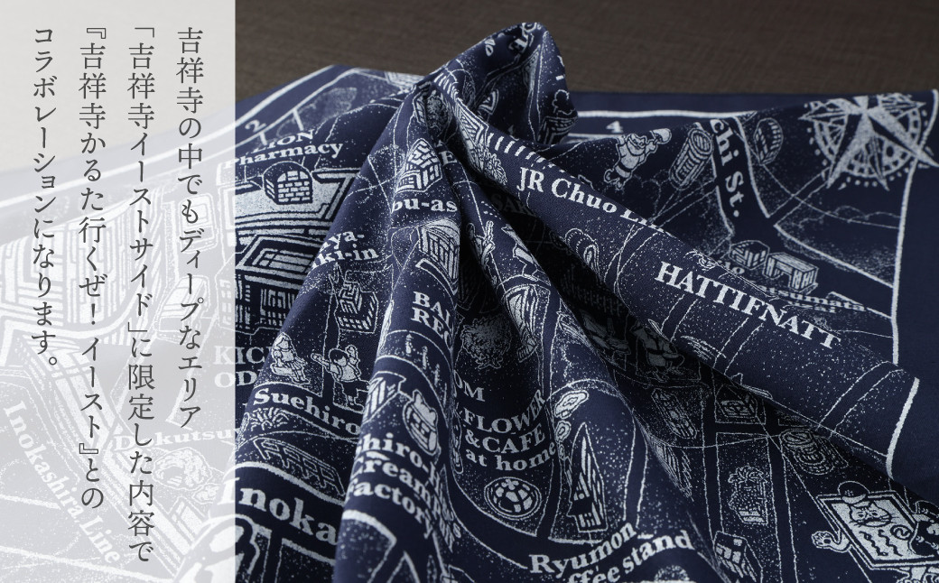 【UNRESS吉祥寺バンダナ】We Know Kichijoji East Side Bandana Black