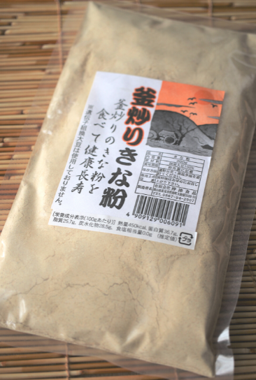 釜炒りきな粉（1袋200g）