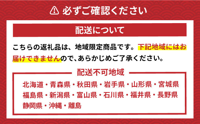 えび エビ 海老 車海老 活き 車えび 海鮮 魚介類 魚貝類