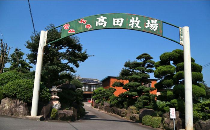 和牛 切り落とし