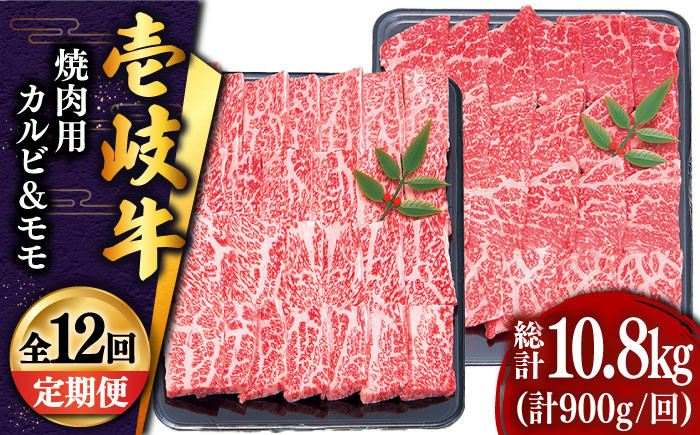人気 和牛  壱岐牛 希少 柔らかい やわらかい 贈り物 ギフト  肉 黒毛和牛