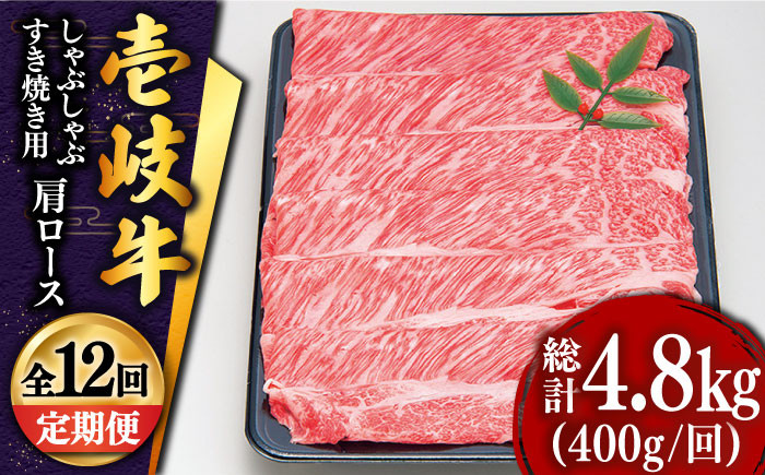人気 和牛  壱岐牛 希少 柔らかい やわらかい 贈り物 ギフト  肉 黒毛和牛