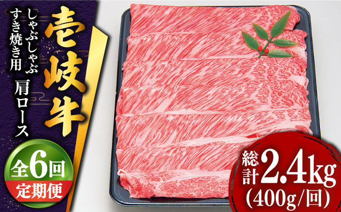 人気 和牛  壱岐牛 希少 柔らかい やわらかい 贈り物 ギフト  肉 黒毛和牛