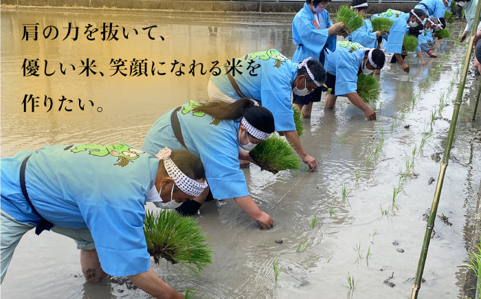 ヒヨクモチ 精米 7kg【かづやの農園】[HAP007]