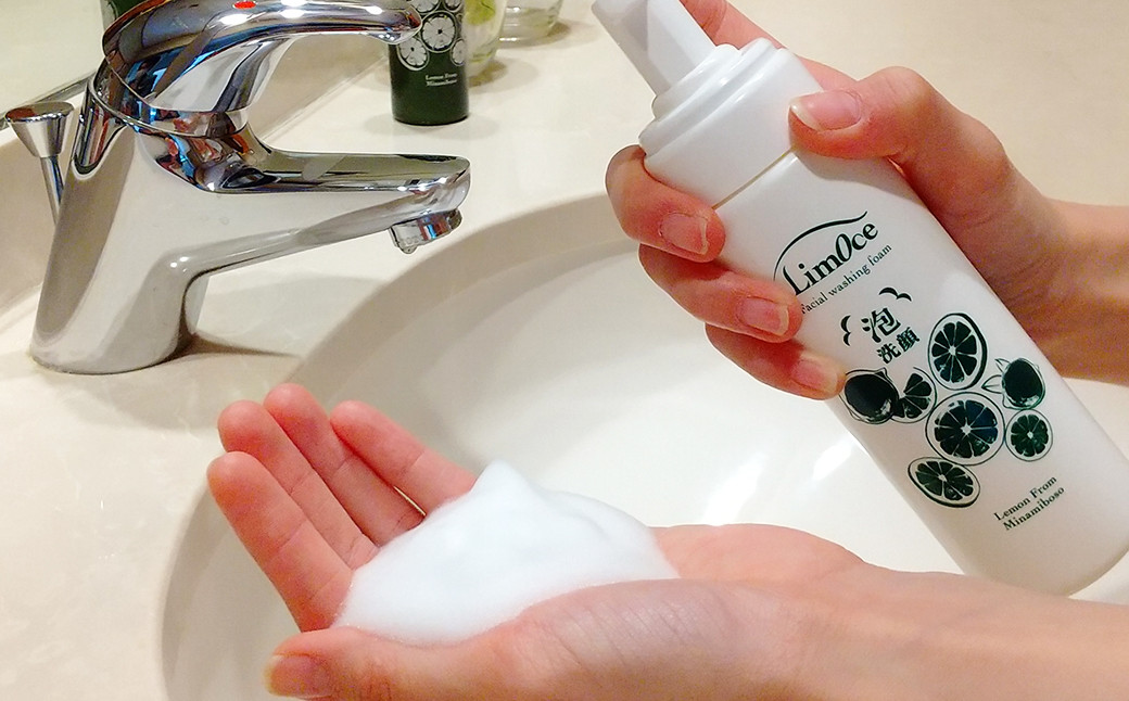 天然のさわやかなレモンの香りで、さっぱり潤いのあるお肌に(ღˇᴗˇ)