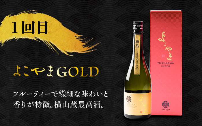  まとめ買い 人気 便利  贈り物 ギフト