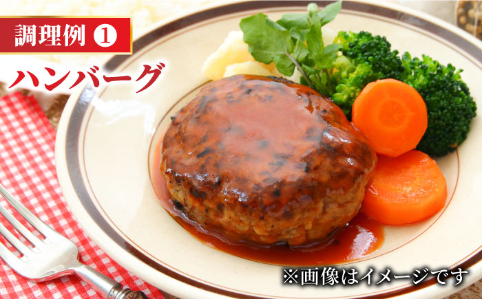 ＜佐賀牛100%！＞佐賀牛A5ランク ミンチ 1kg（500g×2）