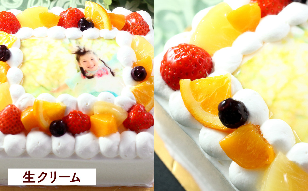 サプライズに最適！写真ケーキ5～8人用 6号サイズ（生クリーム）