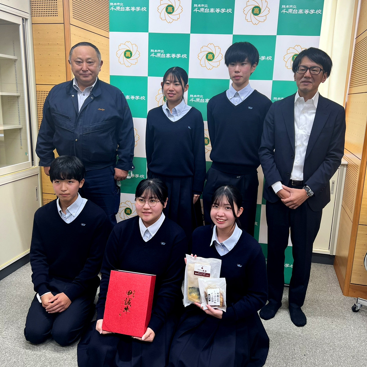 熊本市立千原台高校生徒発案 熊本のよくばり定期便