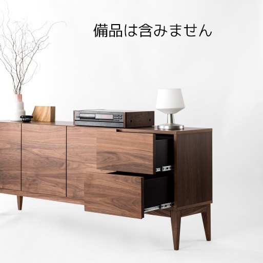 カージェ 180サイドボード WN：C667-002