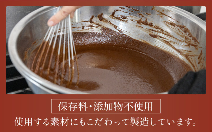 しっとり濃厚♪ガトーショコラ 1個 （約4～5名様分）| チョコレートケーキ ホールケーキ クリスマス| 