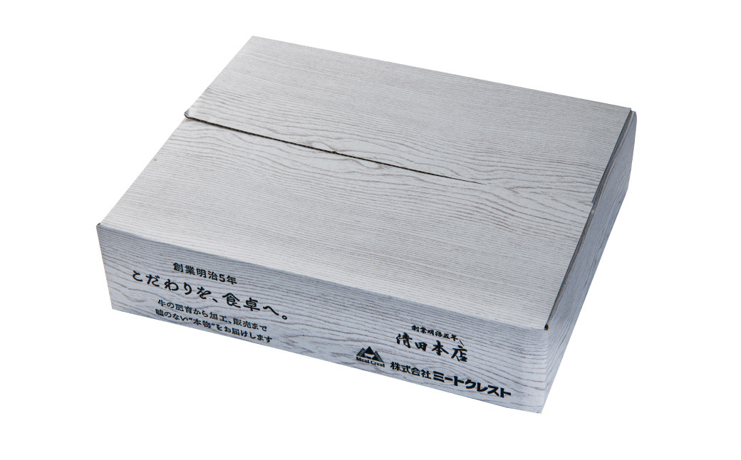 おおいたの恵み ハンバーグ 1.6kg
