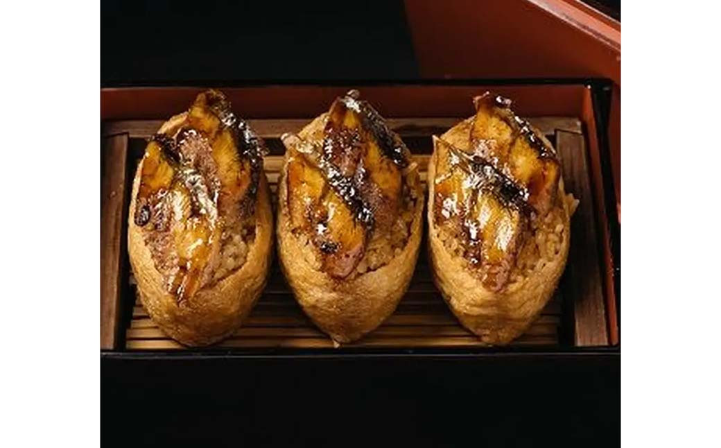 鰻也‐UNARI‐うなぎ稲荷のせいろ蒸し6箱(18個入り)