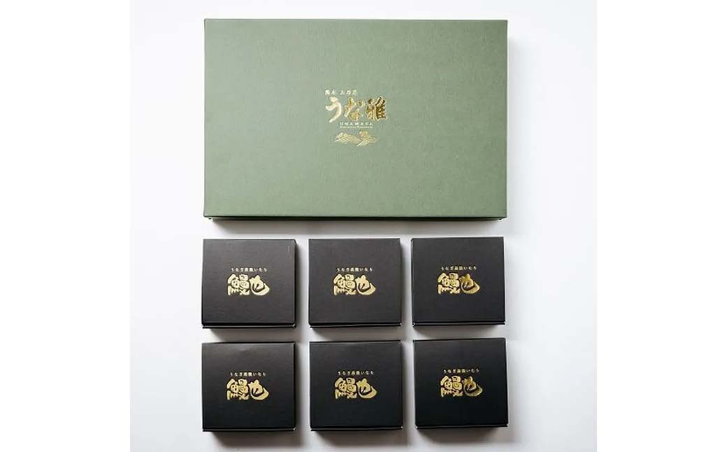 鰻也‐UNARI‐うなぎ稲荷のせいろ蒸し6箱(18個入り)