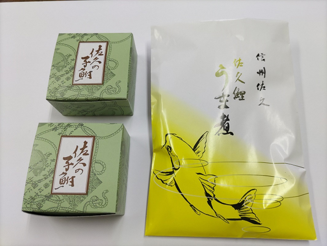小鮒の甘露煮を缶詰にしました。野沢菜漬けと一緒にどうぞ