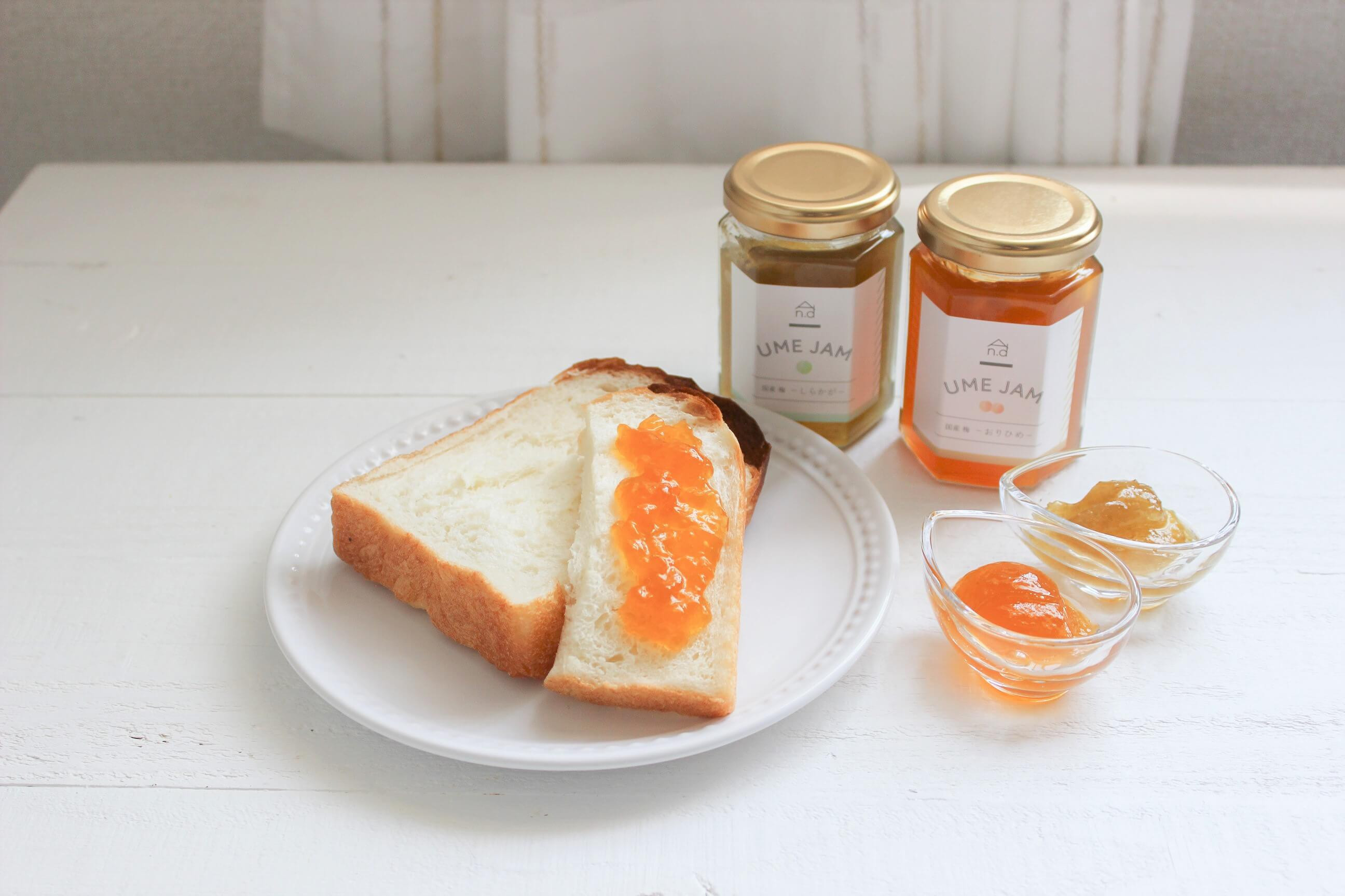 おうち時間にこだわりの美味しさを添えてみてはいかがですか。