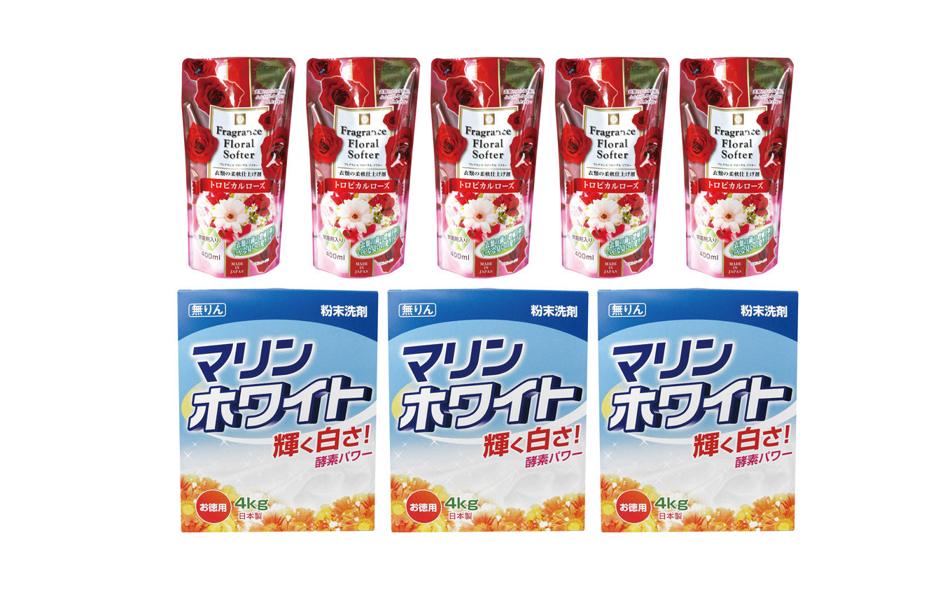 たっぷり容量の粉末洗剤と柔軟剤のランドリー商品