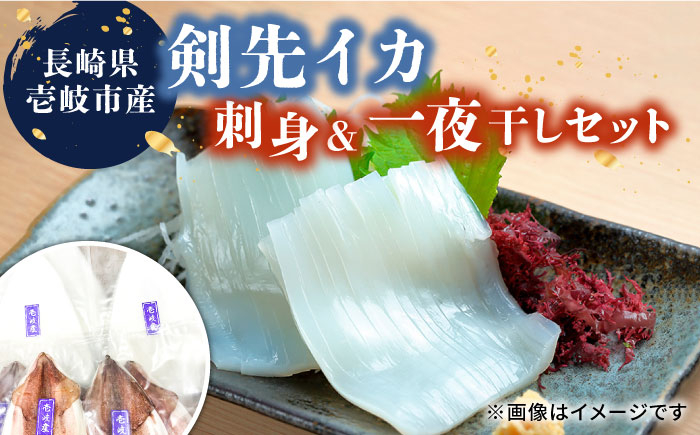 人気   うに ウニ 雲丹  新鮮 海鮮 特産品 贈り物 ギフト   魚介