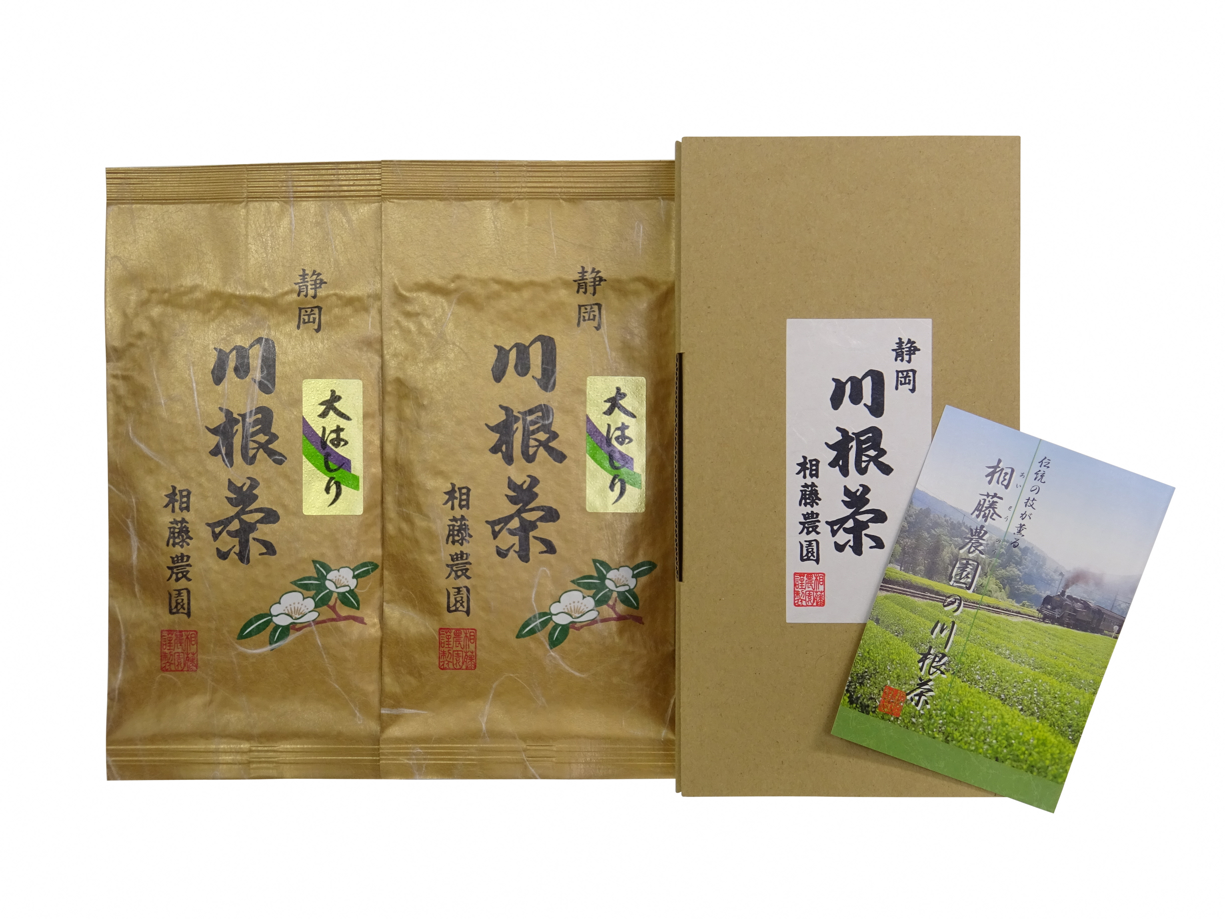 大はしり100ｇ袋2本、全体像２