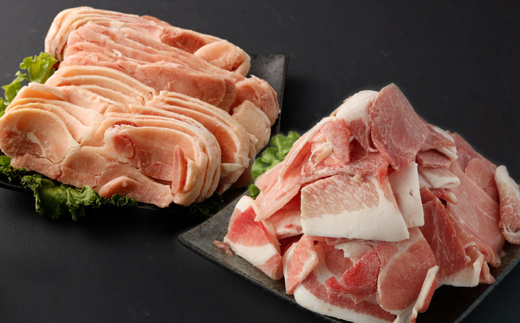 大分県産ブランド豚「米の恵み」・鶏肉 2種 カット済・スライスセット 2.0kg