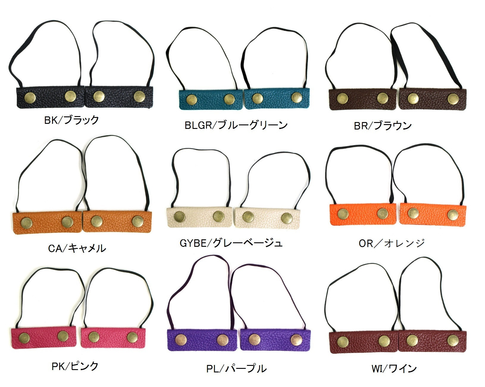 GYBE/グレーベージュは現在取り扱っておりません