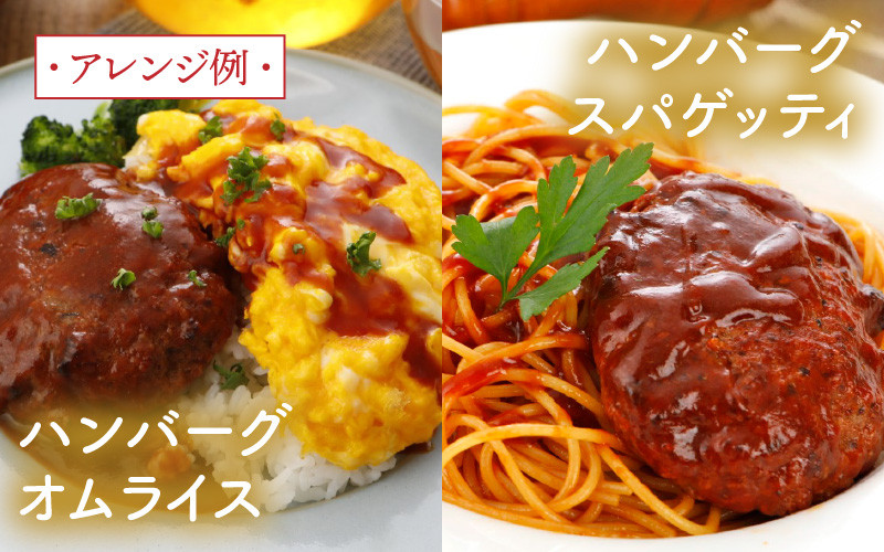 【参考】黒毛和牛ハンバーグ(上)、若狭牛ロースすきやき肉(左)、若狭牛サーロインしゃぶしゃぶ肉(右)