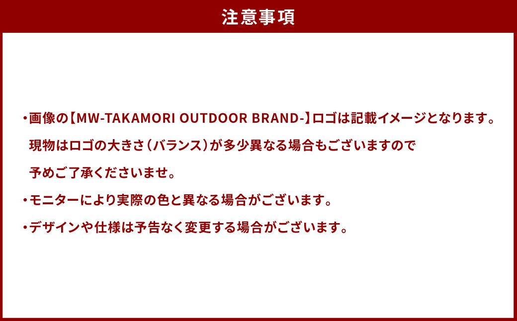 インナーマット（170×170cm）