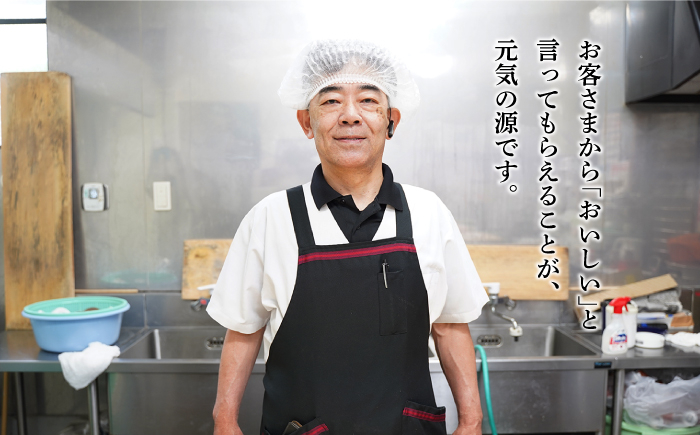 国産 鶏肉 モモ肉 もも肉 味付き 小分け カット 冷凍 とりもも ももにく とりにく