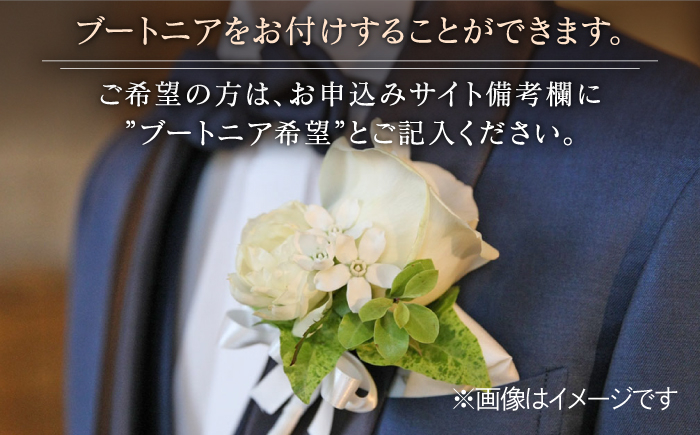 【飾るだけでお部屋を華やかに！】プリザーブドフラワー パームフラワーのホワイトスワッグ /はなぜん [UDC004] 壁飾り 花