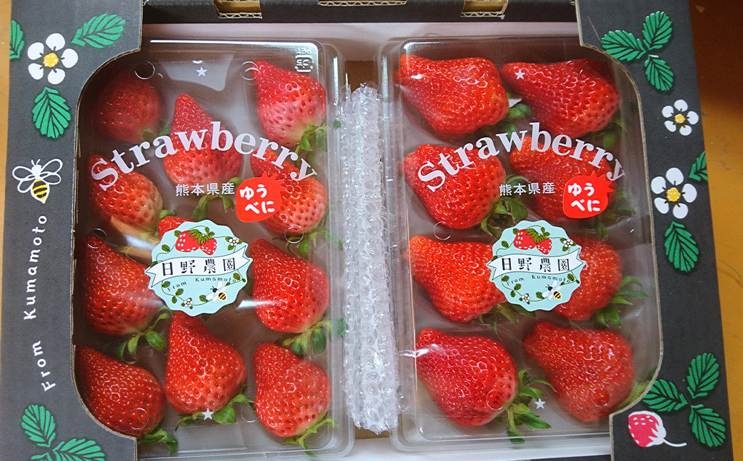 相良村産 いちご「ゆうべに」 250g×6パック