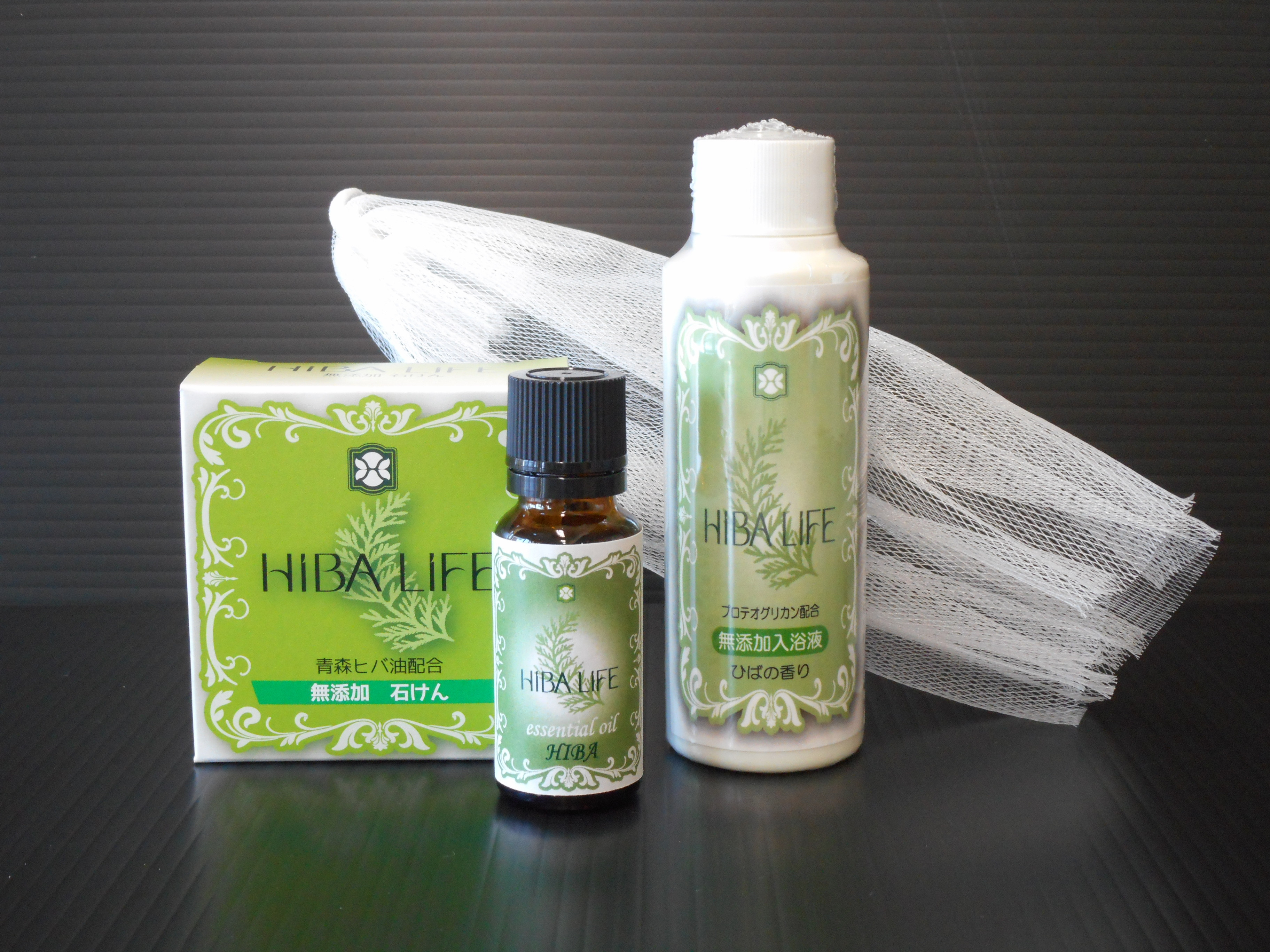 ヒバの香りで気分は温泉！