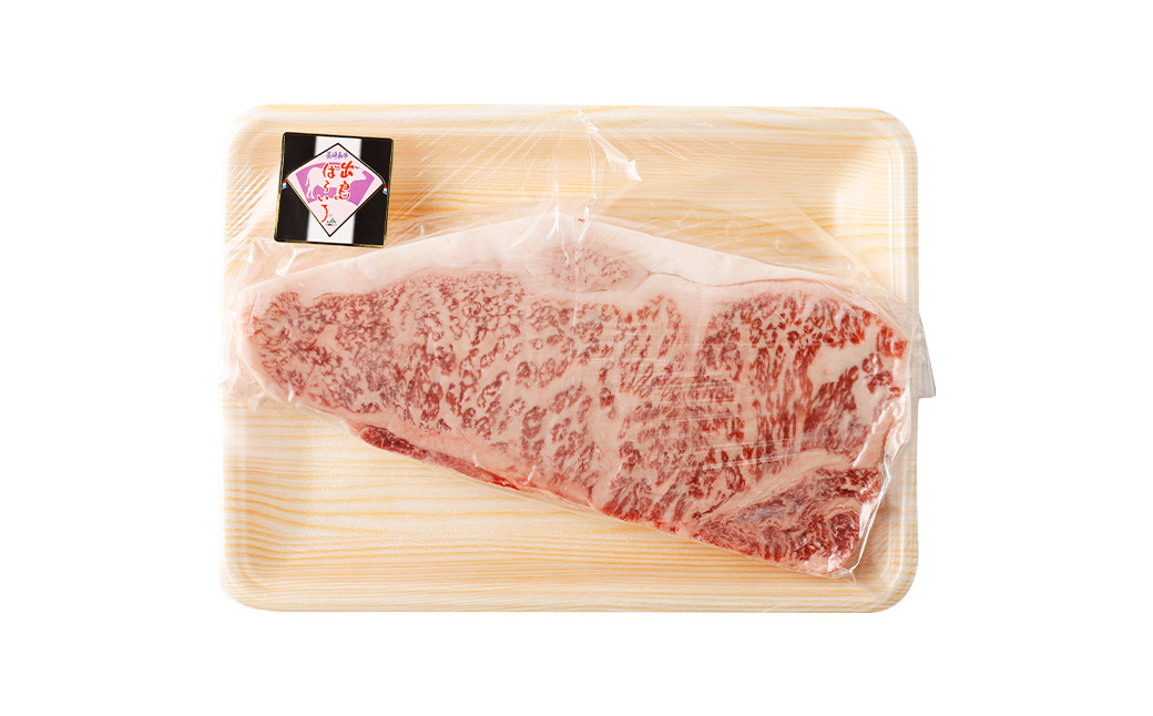 【最高品質和牛】長崎 和牛 A5等級 出島ばらいろ サーロイン ステーキ