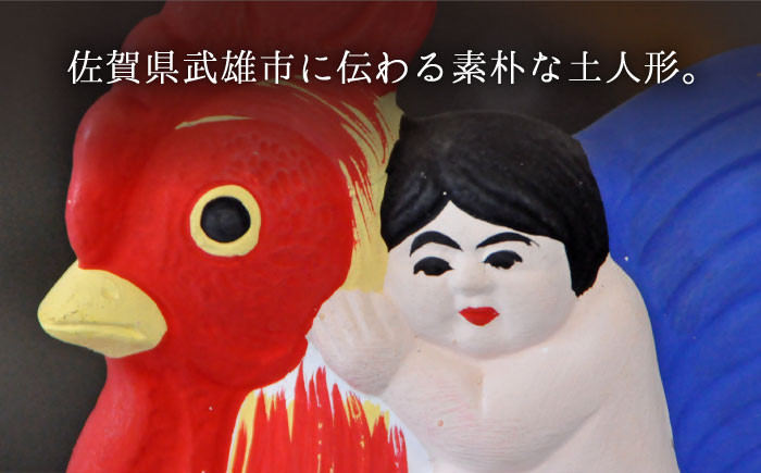 【130年の歴史を持つ土人形】弓野人形 鳥乗り子供 /江口人形店 [UBT009] 焼き物 やきもの インテリア 雑貨 置き物 