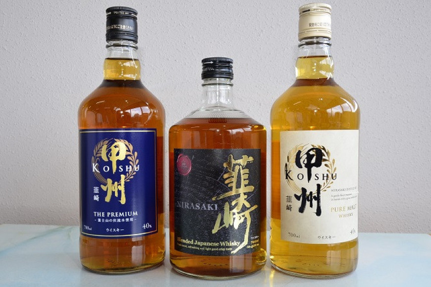 返礼品画像