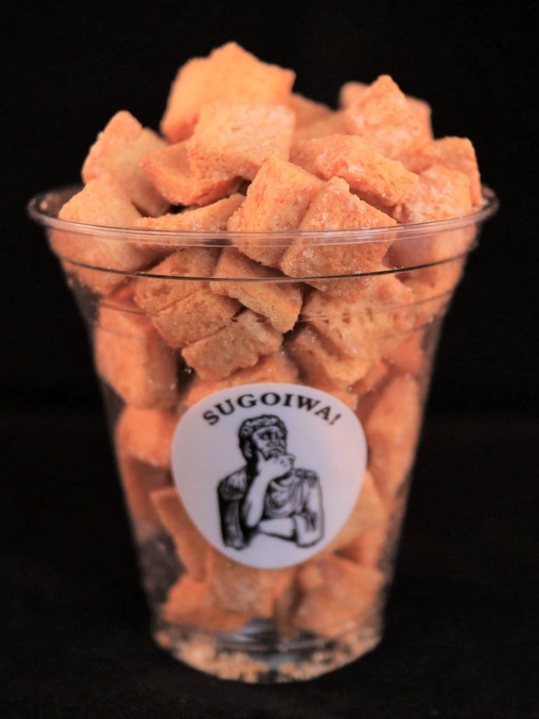 ラスク(シュガー)