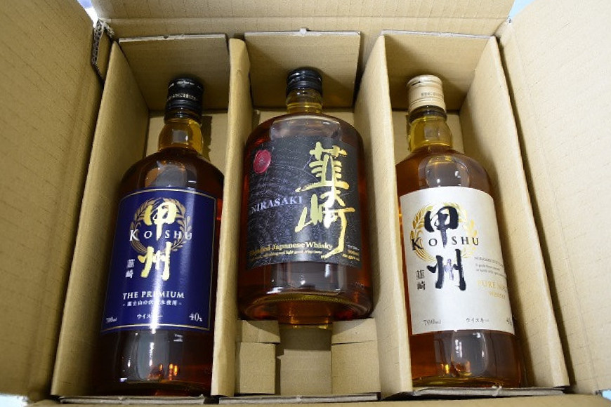 返礼品画像