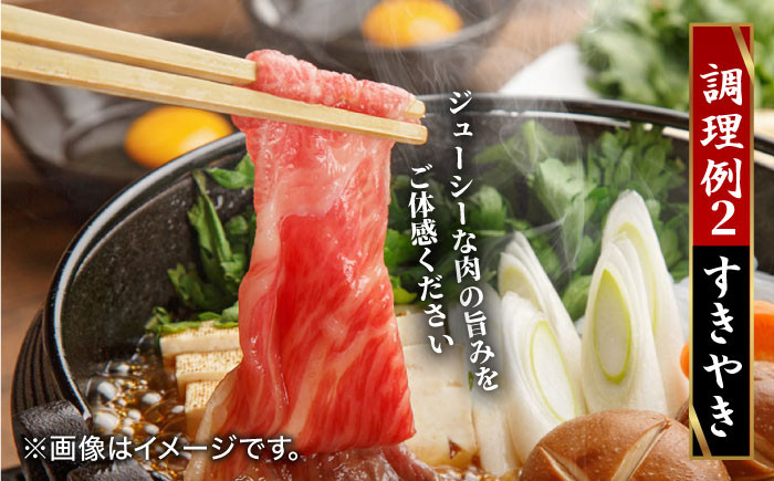 【全6回定期便】佐賀県産 佐賀牛  定期便 総計2.15kg 隔月発送 /焼肉どすこい [UCC007] A5 国産 牛肉