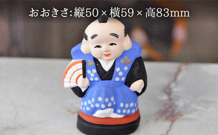 【130年の歴史を持つ土人形】弓野人形 踊り福助 /江口人形店 [UBT012] 焼き物 やきもの インテリア 雑貨 置き物 置