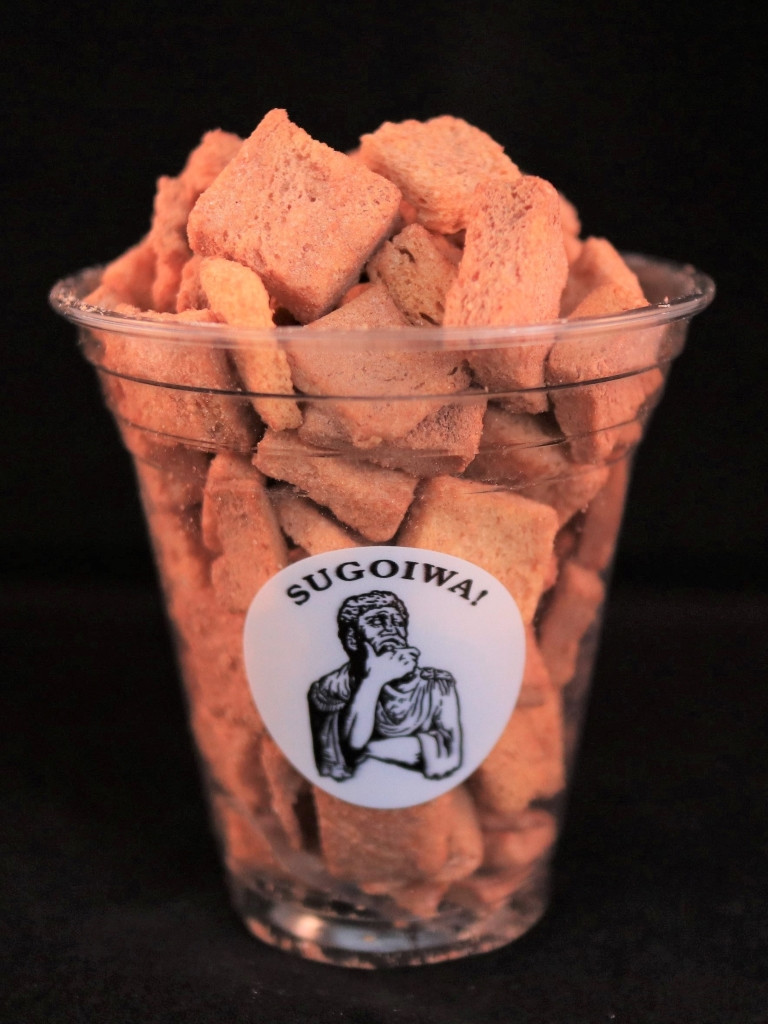 ラスク(ココア)